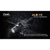 Велосипедне кріплення Fenix ALB-10 — Photo 17