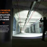 Ліхтар тактичний акумуляторний Fenix PD35R — Photo 27