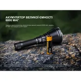 Надпотужний далекобійний пошуковий ліхтар Fenix HT18R v.2.0, 3700 лм 1100м — Photo 32