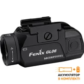 Ліхтар до пістолета Fenix GL06 — Photo 5