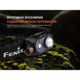 Ліхтар налобний Fenix HL45R LED з безконтактним датчиком — Photo 29