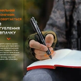 Fenix T6 тактична ручка з ліхтариком чорна — Photo 22