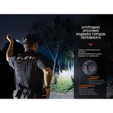 Фонарь ручной Fenix PD36R Pro — Photo 27