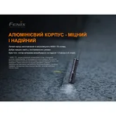 Ліхтар Fenix E01 V2. 0, синій — Photo 30