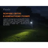 Ліхтар Fenix E01 V2. 0, синій — Photo 23