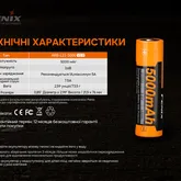 Акумулятор 21700 Fenix ARB-L21-5000 V2.0 — Photo 17