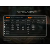 Ліхтар ручний Fenix C5 Pro — Photo 41