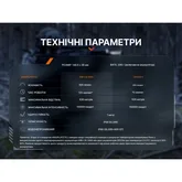 Ліхтар до пістолета Fenix GL30R — Photo 44