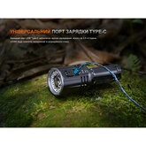 Ліхтар ручний пошуковий лазерний Fenix LR36R — Photo 43