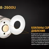 Аккумулятор 18650 Fenix (2600 mAh) micro usb зарядка — Photo 24