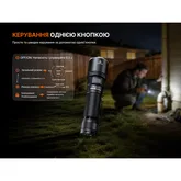 Ліхтар ручний Fenix C7 Pro — Photo 40