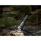 Ліхтар ручний Fenix LD36RB чорний — Photo 45
