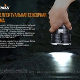 Фонарь Fenix LR50R — Photo 30