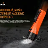 Фонарь Fenix WF11E — Photo 28