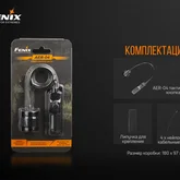 Виносна тактична кнопка Fenix-AER-04 — Photo 24