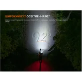 Комплект велофар (передня+задня) Fenix BC28R — Photo 29