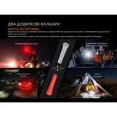 Диффузионный фильтр силиконовый Fenix AOT-04 белый для фонарей серии PD, TK, WF, HT — Photo 12
