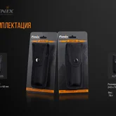 Чохол Fenix ALP-10 S — Photo 21