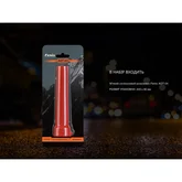 Диффузионный фильтр силиконовый Fenix AOT-04 белый для фонарей серии PD, TK, WF, HT — Photo 13