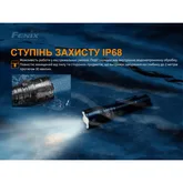 Ліхтар Fenix TK26R — Photo 41