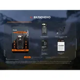 Ліхтар ручний Fenix SW05R-UV LED чорний — Photo 46