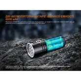 Фонарь ручной поисковый Fenix LR35R PRO — Photo 41