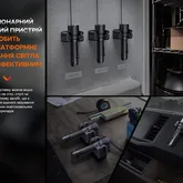 Ліхтар професіональний Fenix WF26R з магнітною зарядкою — Photo 33