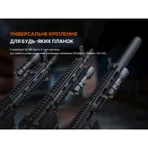 Ліхтар до пістолета Fenix GL30R — Photo 33