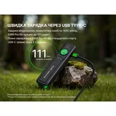 Ліхтар Fenix E06R PRO RG, помаранчевий — Photo 34