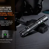 Ліхтар тактичний акумуляторний Fenix PD35R — Photo 31