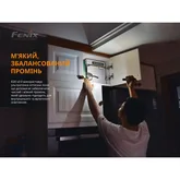 Ліхтар Fenix E20 V2. 0 — Photo 33