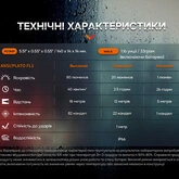 Fenix T6 тактична ручка з ліхтариком чорна — Photo 29