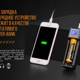 Зарядное устройство Fenix ARE-D1 — Photo 24