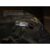 Фонарь к пистолету Fenix GL23R с лазерным прицелом — Photo 34