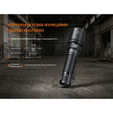 Ліхтар ручний Fenix C7 V.2.0 — Photo 34