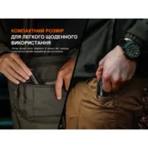 Ліхтар ручний Fenix E12 V3.0 — Photo 27