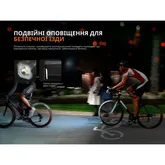 Велофара Fenix BC22R — Photo 37