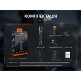 Ліхтар тактичний Fenix TK15R — Photo 37