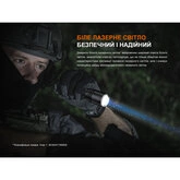 Фонарь ручной лазерный Fenix ​​TK30R — Photo 31