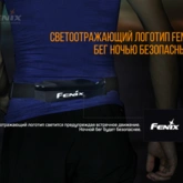 Сумка Fenix AFB - 10 поясна, помаранчева — Photo 20