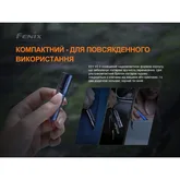 Ліхтар Fenix E01 V2. 0, синій — Photo 25