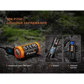 Аккумулятор 16340 Fenix (1050 mAh) Type-C — Photo 10