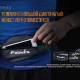 Сумка Fenix AFB - 10 поясна, помаранчева — Photo 18