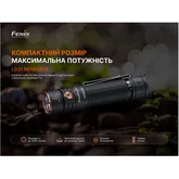 Ліхтар ручний Fenix LD31R Renegade — Photo 33