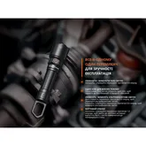 Фонарь профессиональный Fenix WF25RM с магнитной зарядкой — Photo 39