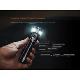Фонарь ручной Fenix LD35R — Photo 31