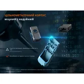 Фонарь наключный Fenix E06R серый — Photo 44