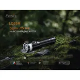 Фонарь ручной Fenix LD35R — Photo 28