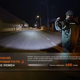 Ліхтар професіональний Fenix WF26R з магнітною зарядкою — Photo 30