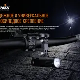 Кріплення для ліхтарів Fenix ALD-10 — Photo 15